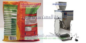 ماكينه تعبئه وتغليف الخميره البودر فى اكياس ماركة ام توباك