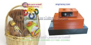 ماكينه شرنك غرفه لتغليف علب كرتون ومبيل وحلويات وعلب الشاى وخلافه