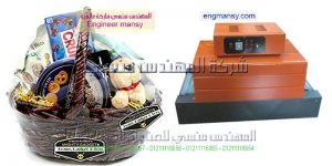 ماكينه شرنك غرفه واحدة