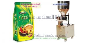 مكن تعبئة وتغليف أكياس الشاي