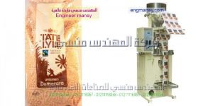 مكن تغليف الشاي