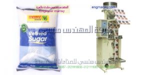 مكنات تعبئة الحبوب