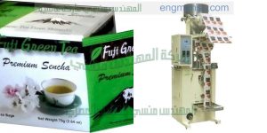 مكنة تعبئة وتغليف الشاي