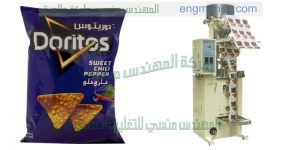 مكينات تعبئة ولحام اكياس