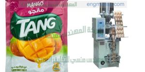 الات تعبئـة الشـاي الأوتوماتيكيـة بأكياس