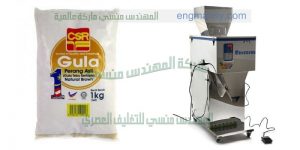 الة تعبئة شاي