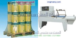 اله شرنك الي للهدايا الدعائية و التغليف
