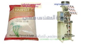 اله لتعبئة الشاي تعبئة البقوليات تعبئة الحبوب تعبئة السكر