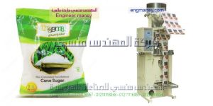 خط تعبئه وتغليف السكر فى اكياس بلحام سنتر سيلنج ماركة ام توباك