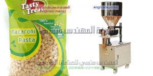 خطوط تعبئة الاعلاف والبقوليات والسكر والبودر صناعة بالمواصفات الاروبيه