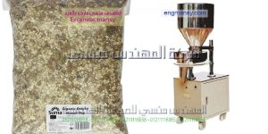 ماكينات تعبئة و تغليف الشاي