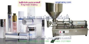 ماكينات تعبئة وتغليف سوائل عصائر ايس لولى كاتشب شامبو كلور زيت