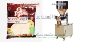 ماكينات تعبئة وتغليف لتعبئة السكرعلى اكياس التموينية