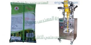 ماكينات تعبئة ولحام بودرة في اكياس