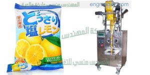 ماكينة تعبئة أتوماتيك حجمية