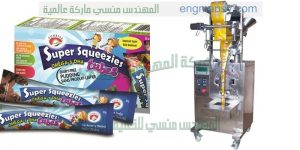 ماكينة تعبئة أتوماتيك لتعبئة بودرة حليب مكمل غذائي في أكياس