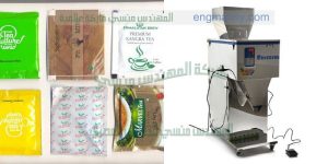 ماكينة تعبئة أوراق الشاي