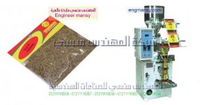 ماكينة تعبئة الأعشاب