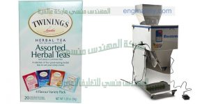 ماكينة تعبئة الأعشاب