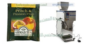 ماكينة تعبئة الارز و السكر و العدس و حبوب و فول و بقوليات