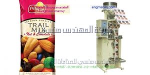 ماكينة تعبئة السكر والبقوليات صناعة بالمواصفات الاروبيه