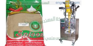 ماكينة تعبئة القهوة وحليب البودرة شركة المهندس منسى