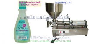 ماكينة تعبئة المربى