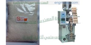 ماكينة تعبئة بودر لحام ثلاثي للأكياس المهندس منسي لماكينات التعبئة و التغليف