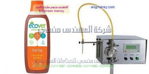 ماكينة تعبئة زيت في اكياس جرامات من ام توباك لماكينات التعبئة والتغليف