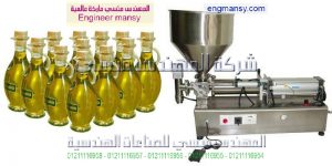 ماكينة تعبئة سوائل انتاج ام توباك