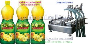 ماكينة تعبئة كيس بزنبوعه سوائل عصير
