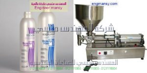 ماكينة تعبئة و تغليف سوائل وسوائل لزجه كتشب