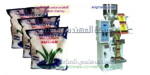 ماكينة تعبئة وتغليف الحبوب