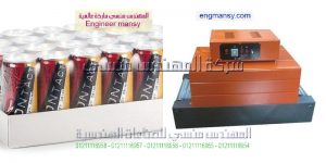 ماكينة تغليف لكل انواع العبوات