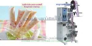 ماكينة تقوم بتعبئة وتغليف أكياس العصير بأحجامها المختلفة