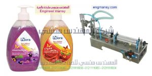 ماكينه تعبىه زيت طعام المهندس منسي لماكينات التعبئة و التغليف