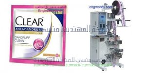 مكن تعبئة وتغليف منظفات سائل جلي