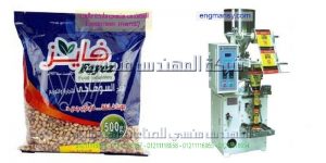مكنات تعبئة البقوليات و تعبئة الحبوب وتعبئة السكر