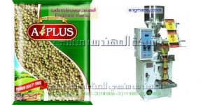 مكنات تعبئة الحبوب
