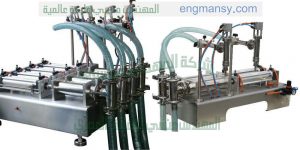 مكينات تعبئة تغليف صناعة بالمواصفات الاروبيه