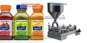 مكينة تعبئة السوفت تيوب لكريم البشرة