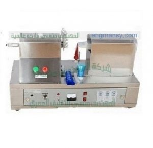 ماكينة لحام الانابيب البلاستيك