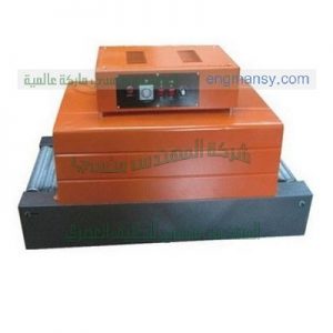 تغليف الكراتين بسلوفان شرنك شفاف