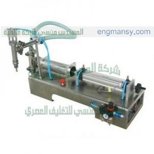 خط انتاج مياه معدنية