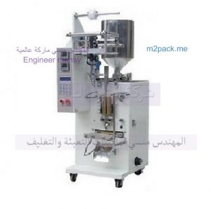 ماكينة تعبئة اللوليتا في اكياس صغيرة الحجم