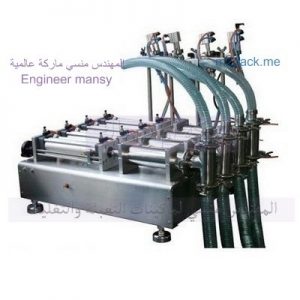 ماكينة تعبئة زيوت الطبخ