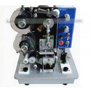 ماكينة طباعة تاريخ تعبئه و صلاحية