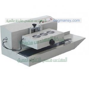 ماكينة لحام الاندكشن