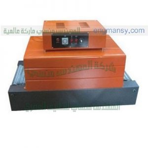 مكنات تغليف اطباق تغليف الاوانى البلاستيكية بسلفان حراري