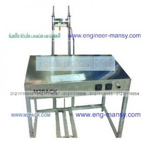اجهزه للتغليف